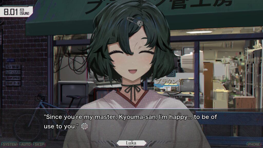 STEINS;GATE RE:BOOT